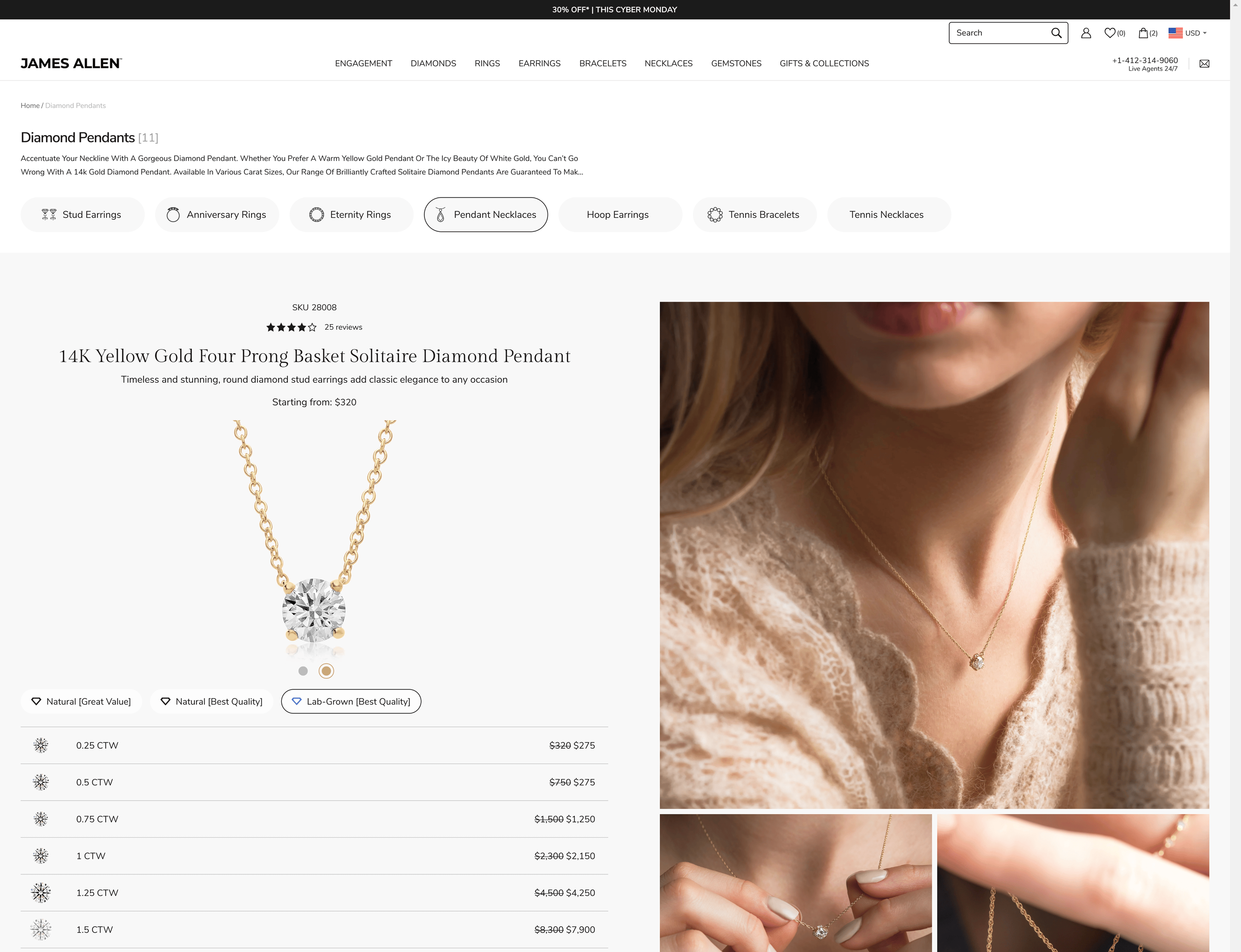 James Allen special gallery page with editorial jewelry imagery, category navigation, product configuration, and price comparison rows.