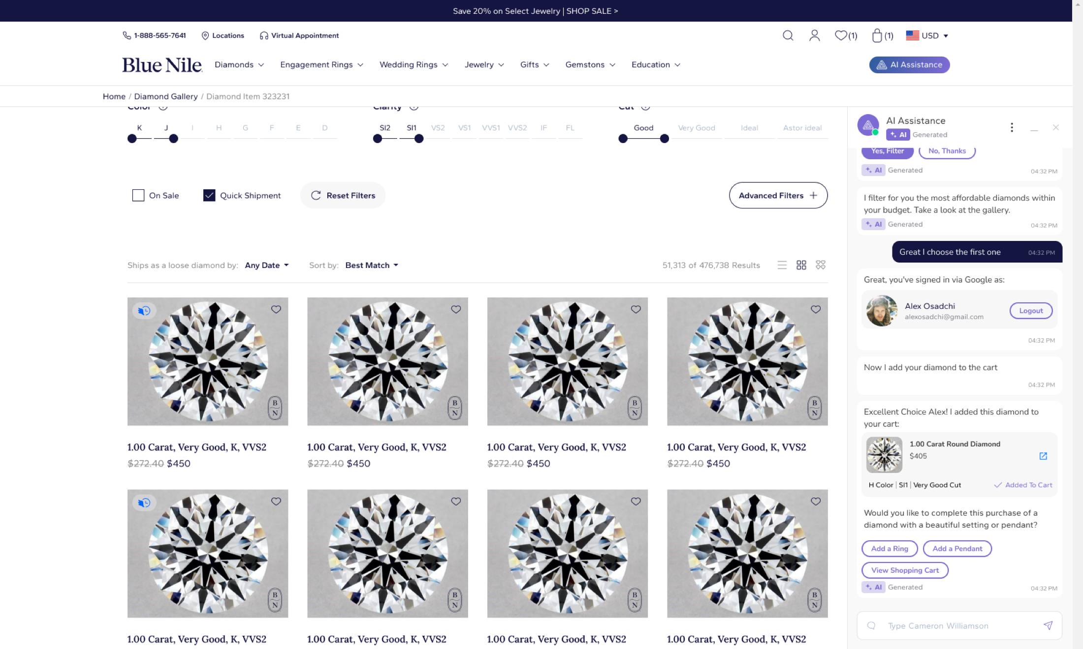 Blue Nile ecommerce diamond gallery with an AI assistant embedded inside the shopping experience.