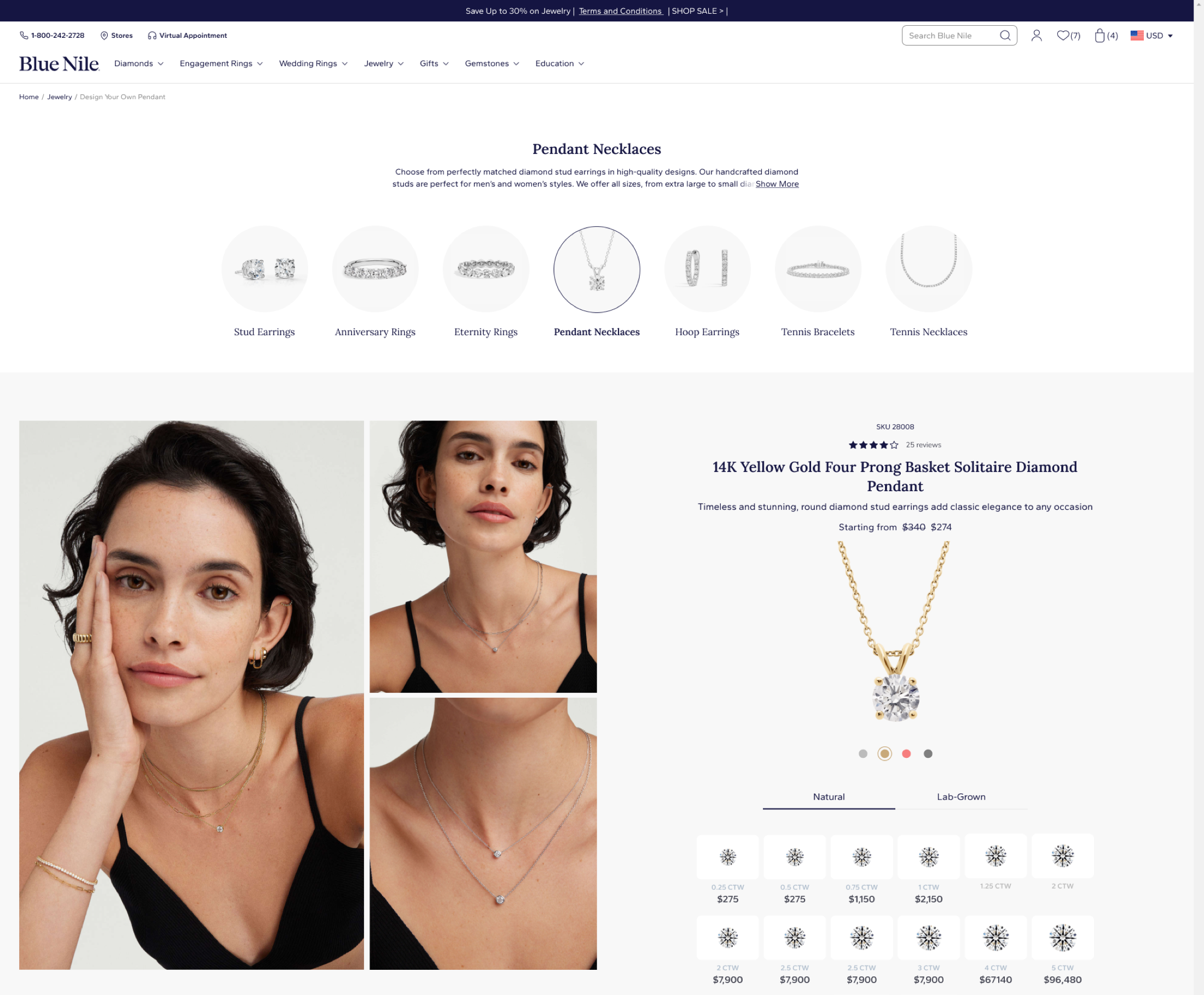 Blue Nile special jewelry gallery concept with premium product browsing and editorial commerce layout.